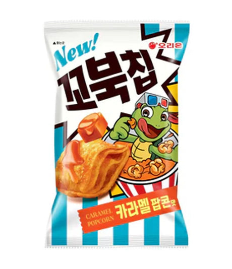 Packaged snack with cartoon turtle character on a white background