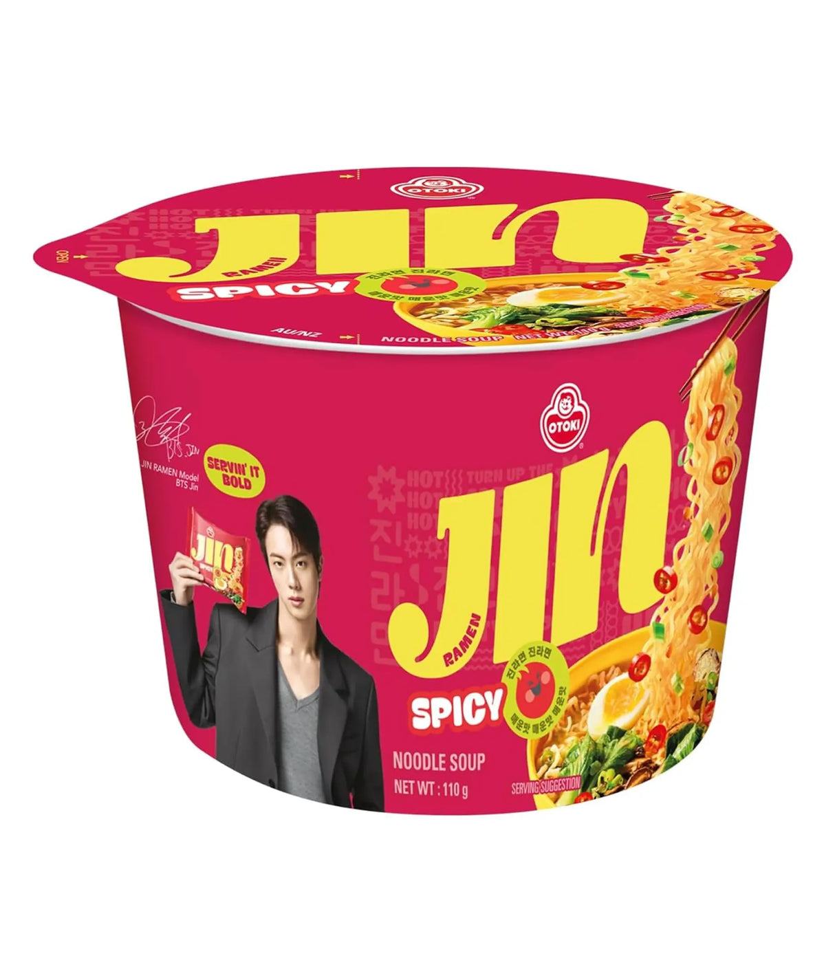 Spicy noodle soup cup with a person on the label against a white background