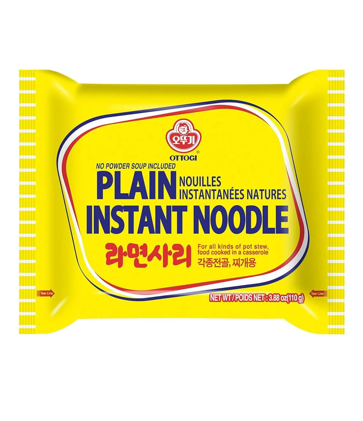 Yellow package of plain instant noodles with OTTOGI branding on a white background