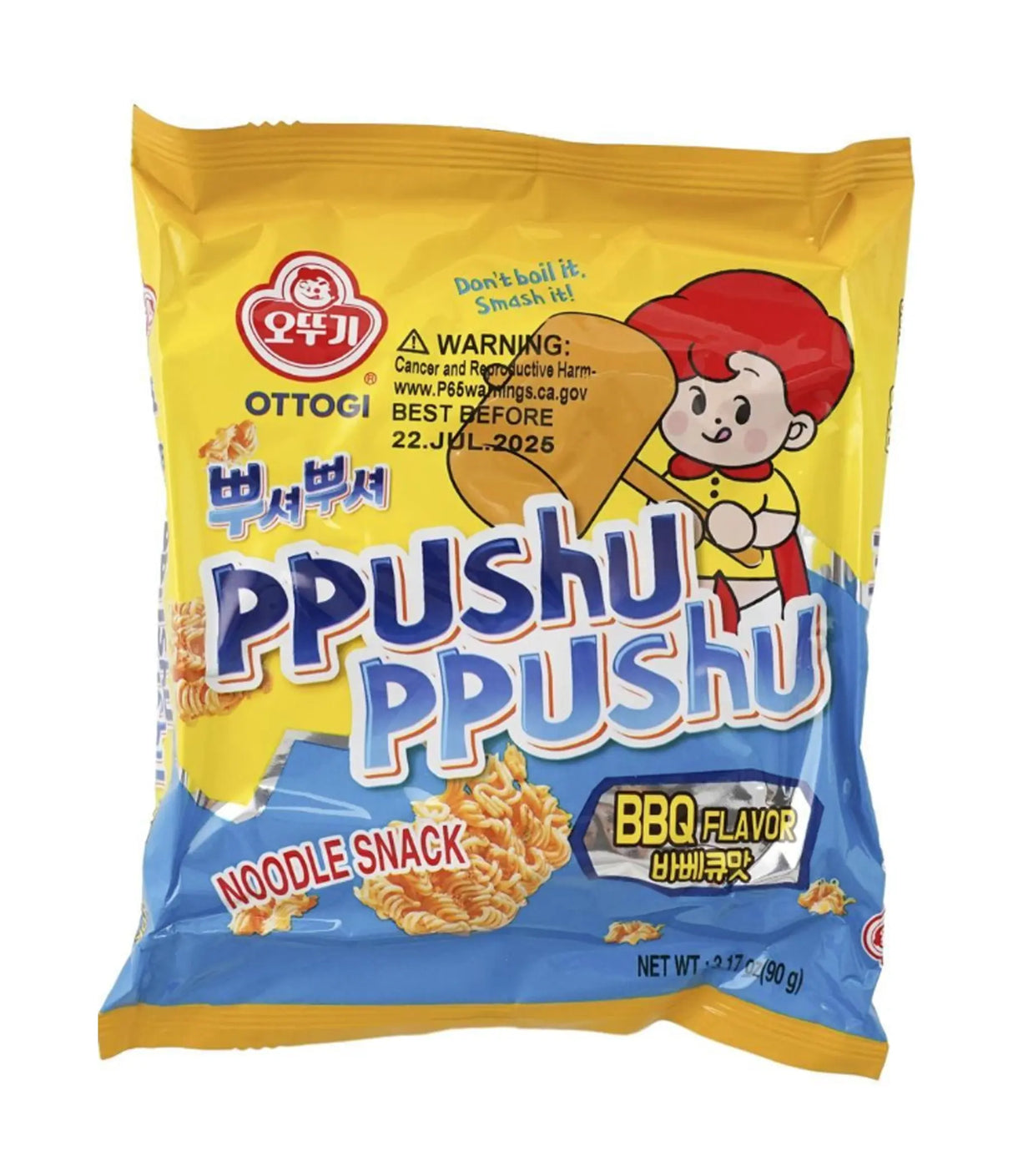 Ottogi - Ppushu Ppushu Noodle Snack (BBQ Flavor) 90g