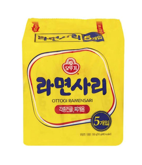 Yellow package of Ottogi Ramensari with Korean text on a white background