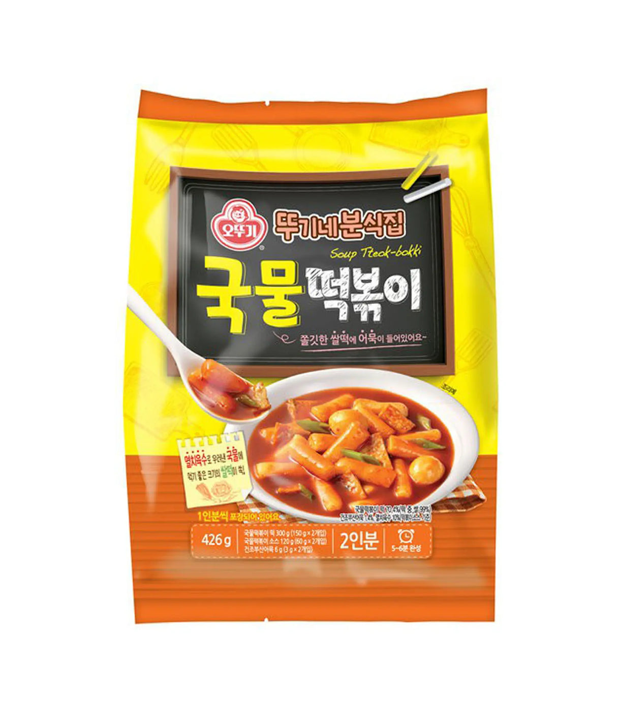 Ottogi - Spicy Rice Cake (Tteok-bokki) with Soup 426g
