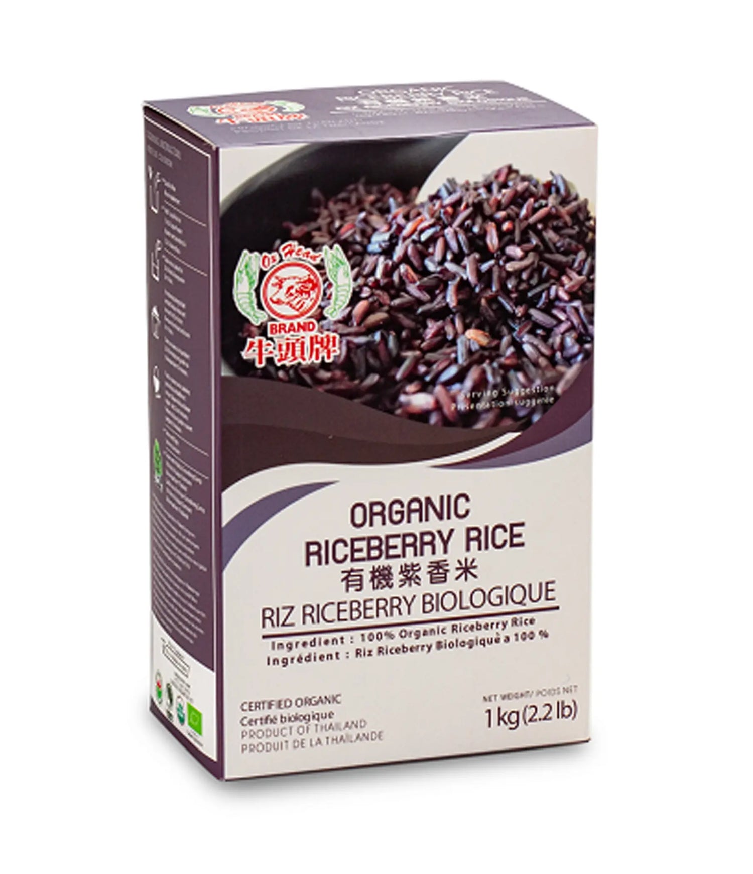 Ox Head Brand - Organic Riceberry Rice 1kg