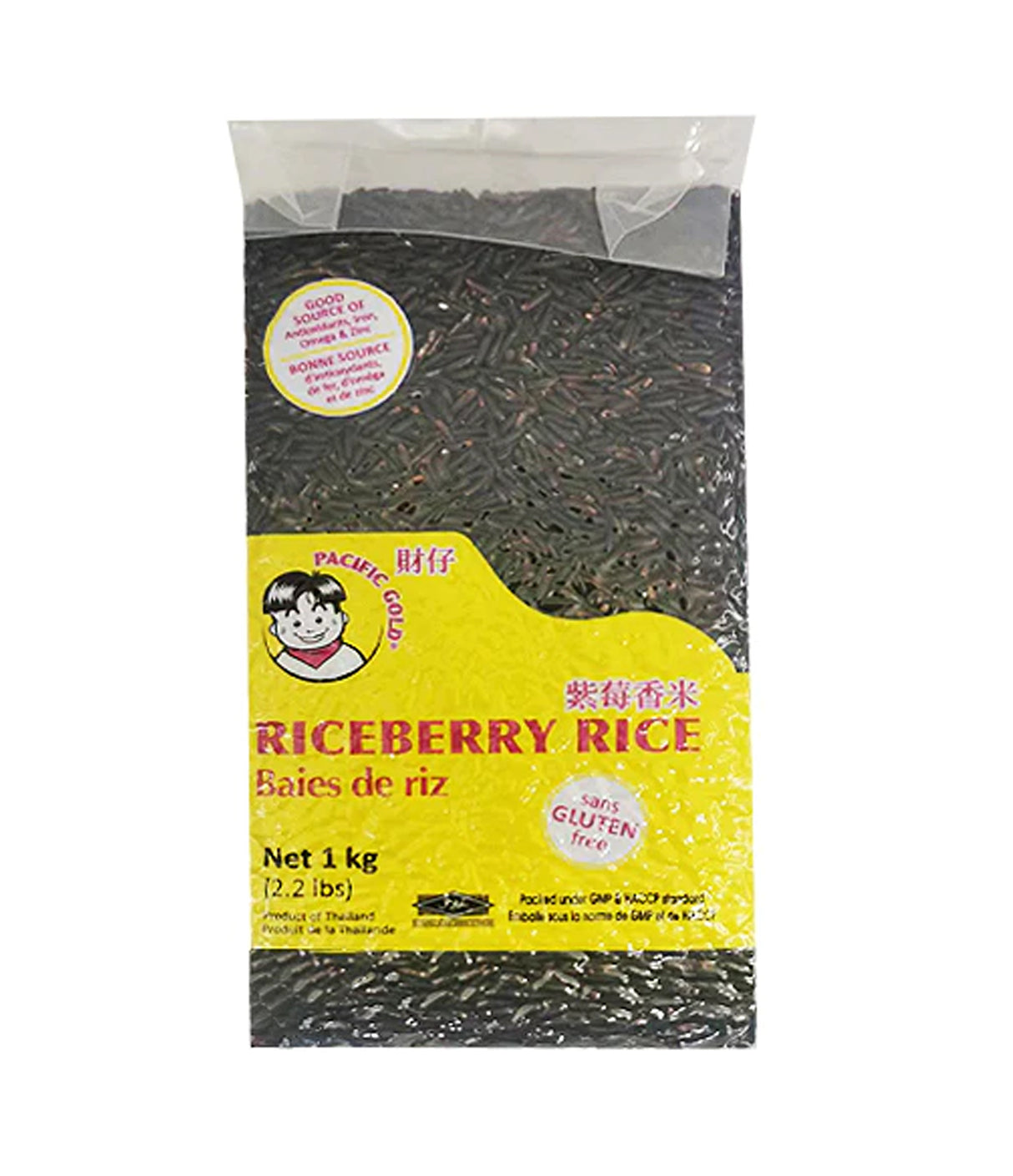 Pacific Gold - Riceberry Rice 1kg