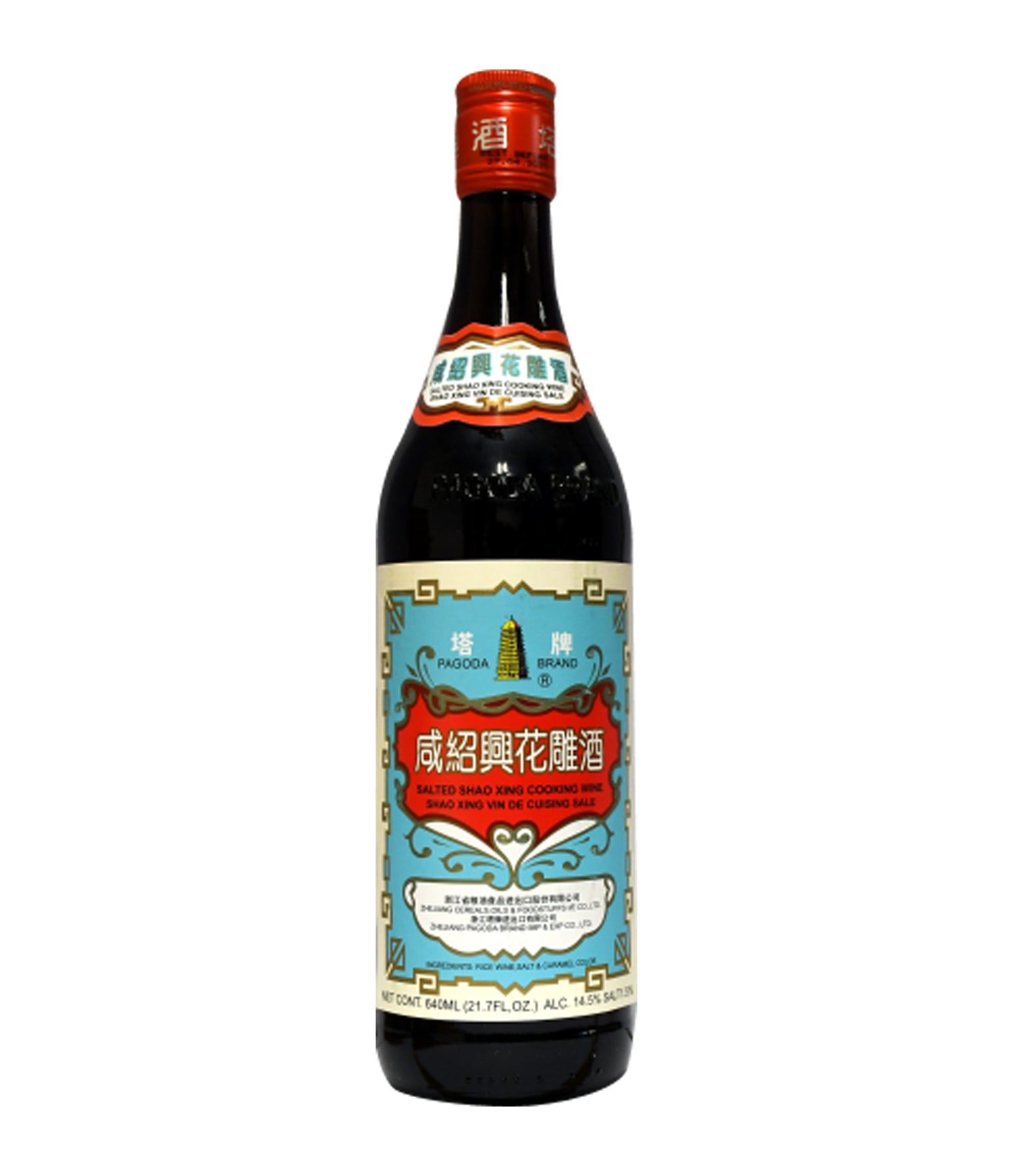 Bottle of Pagoda Salted Shao Xing Cooking Wine with label in blue and red colors