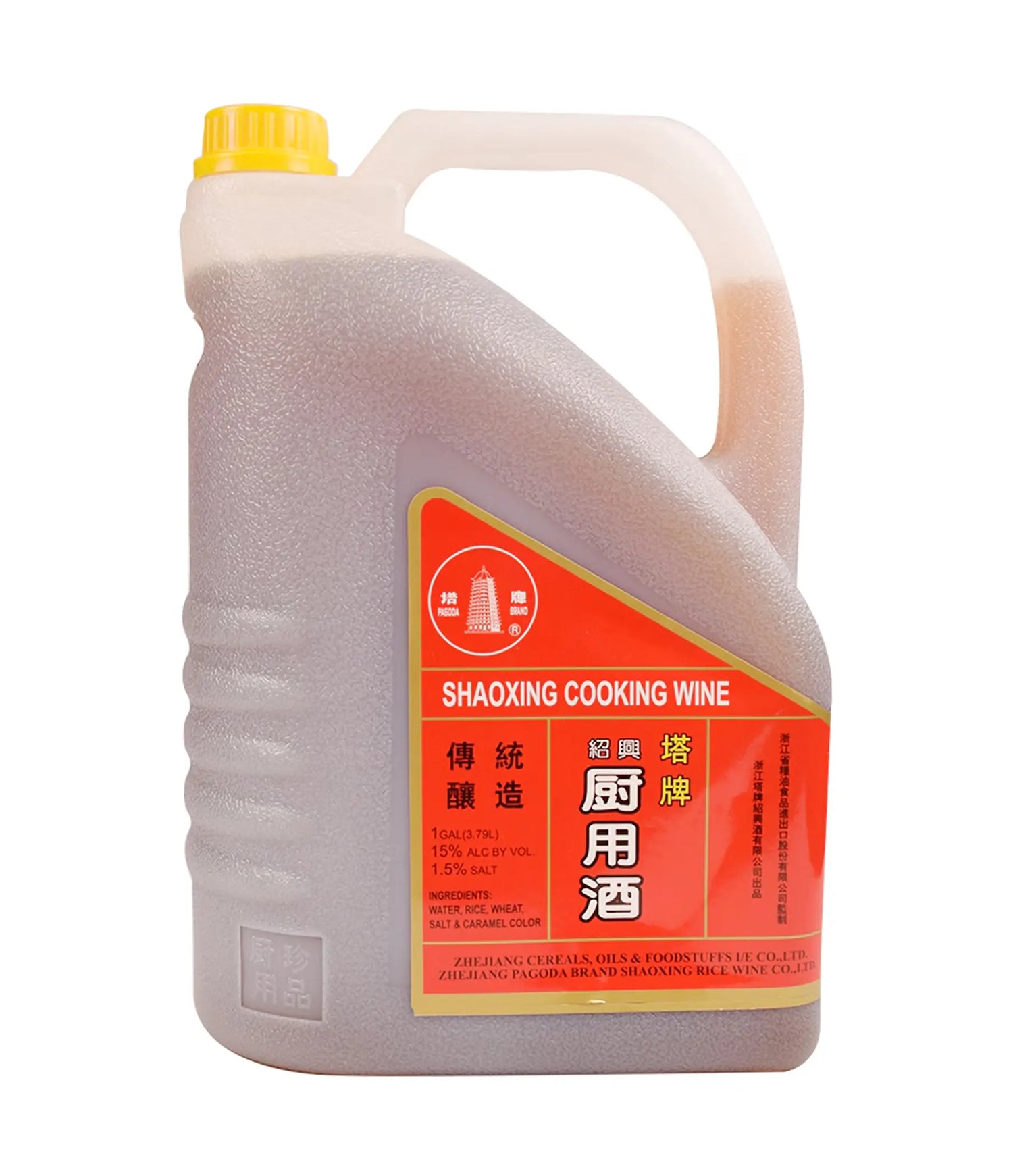 A 3.79L jug of Pagoda Shao Xing Cooking Wine with label information in Chinese characters.