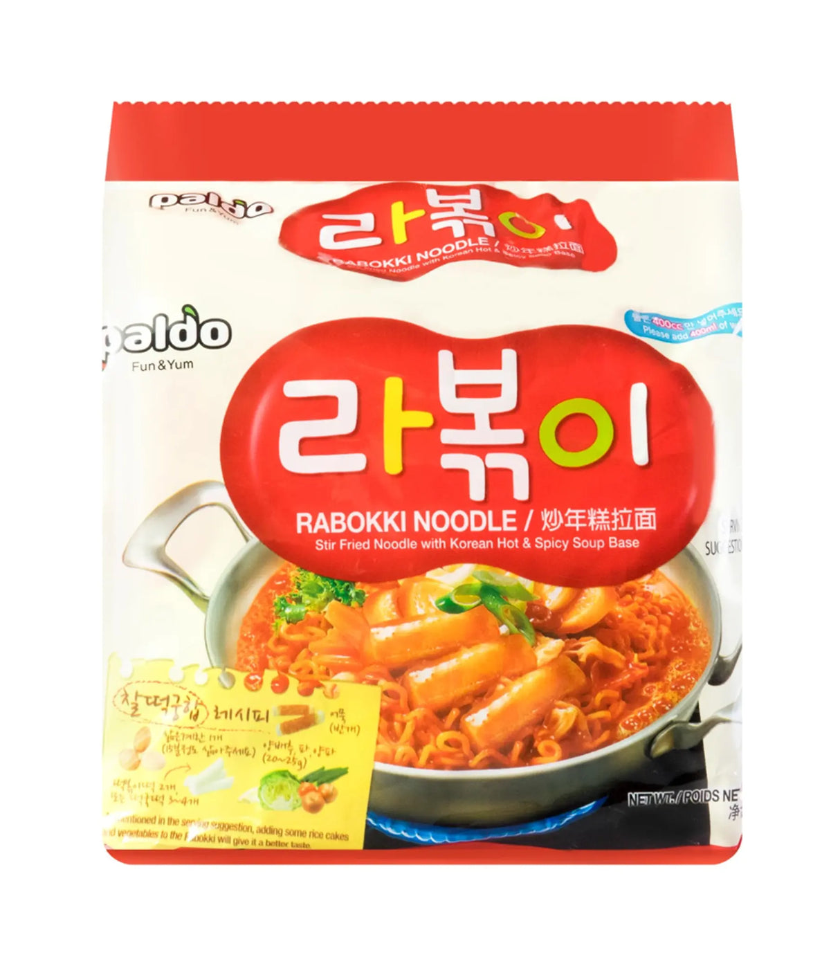Packaging for Paldo Rabokki Noodle showing the product name in Korean and English, with an image of the cooked noodles in a spicy sauce.