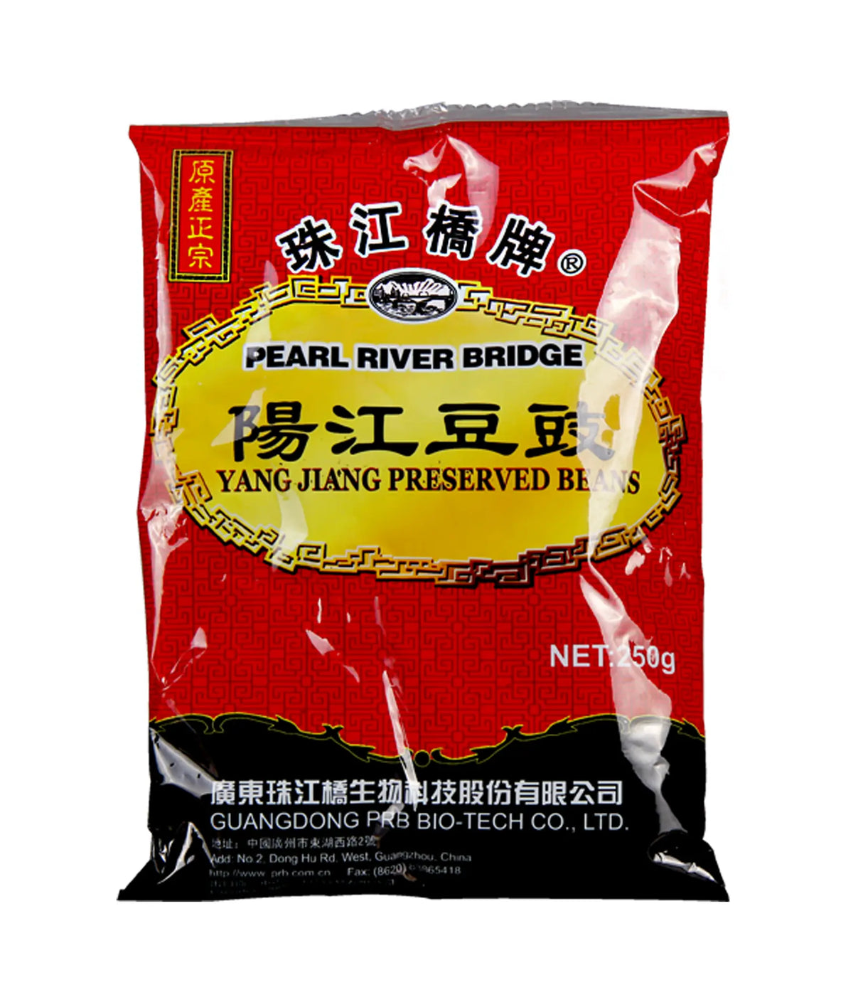 Pearl River Bridge - Yang Jiang Preserved Beans 250g