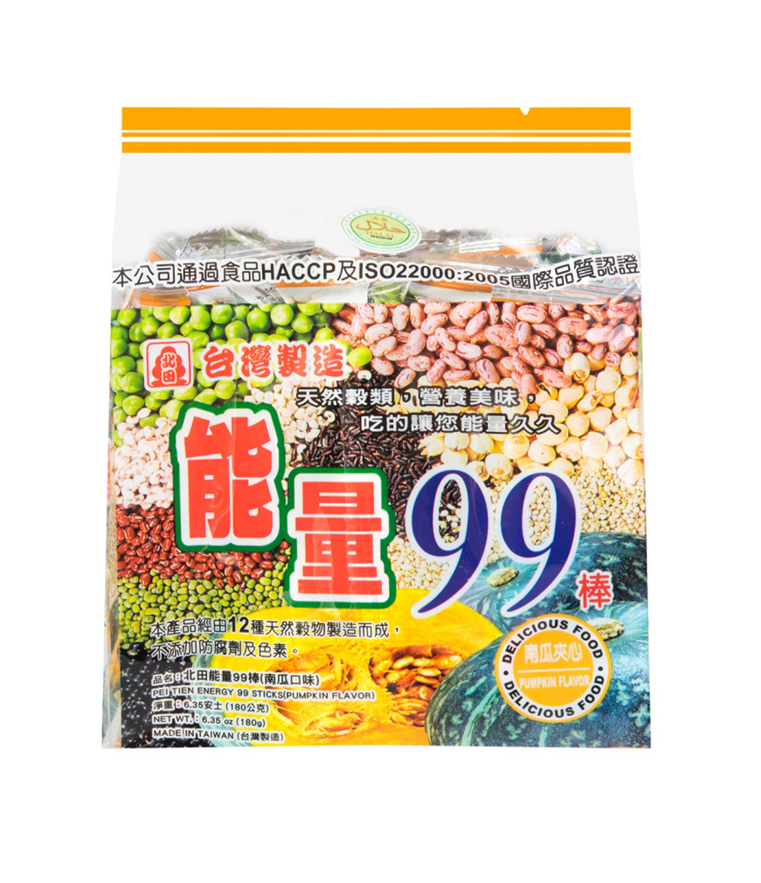 Pei Tien - Energy 99 Sticks (Pumpkin Flavor) 180g