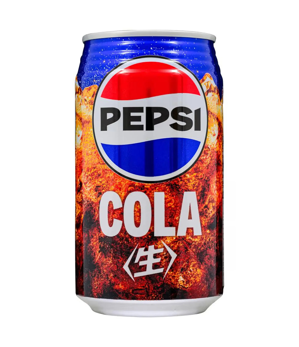 Pepsi Cola can with a unique design on a white background