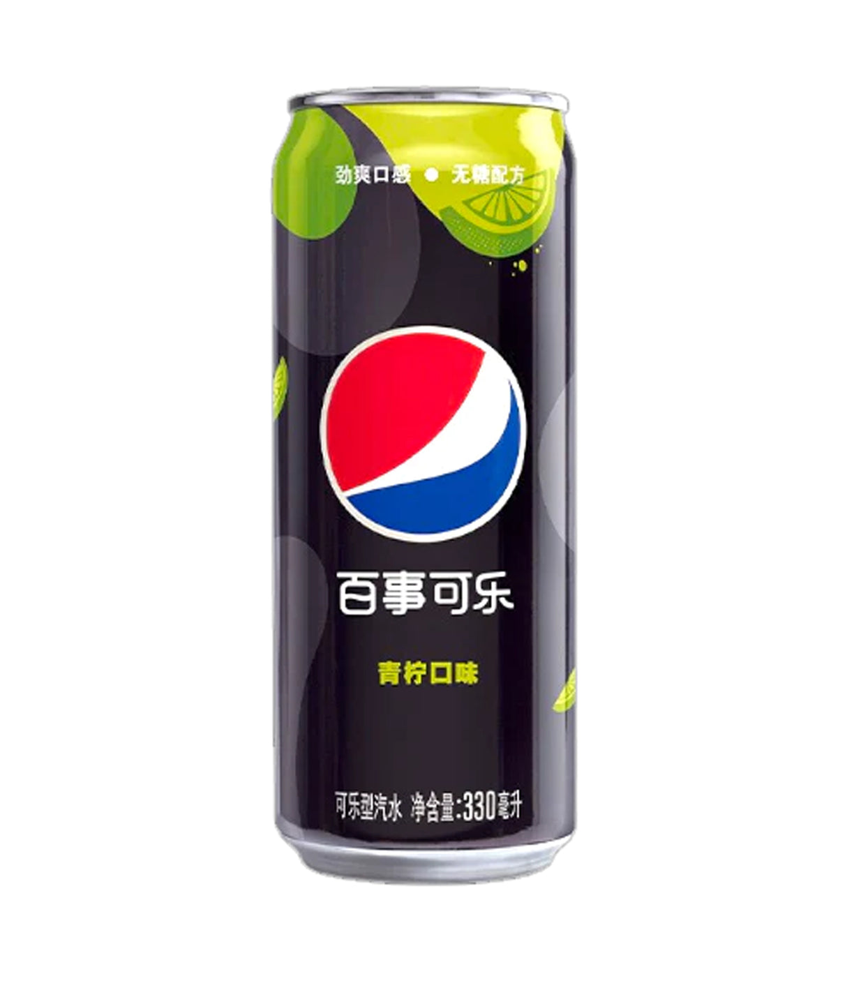Pepsi - Boisson gazeuse (Citron vert) 330ml