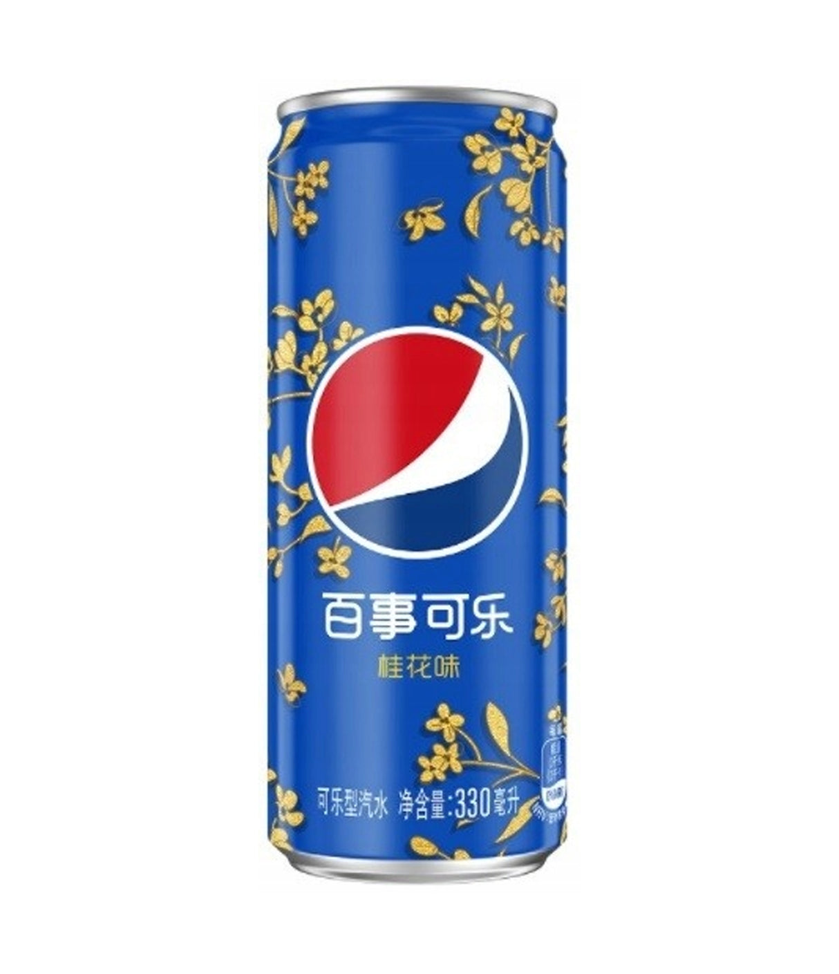 Pepsi - Boisson gazeuse (Osmanthus) 330ml