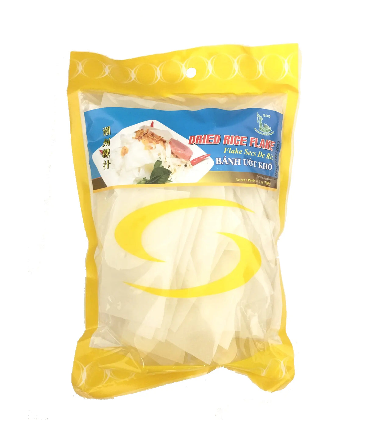 Phoenix Barge Brand - Dried Rice Flake 200g