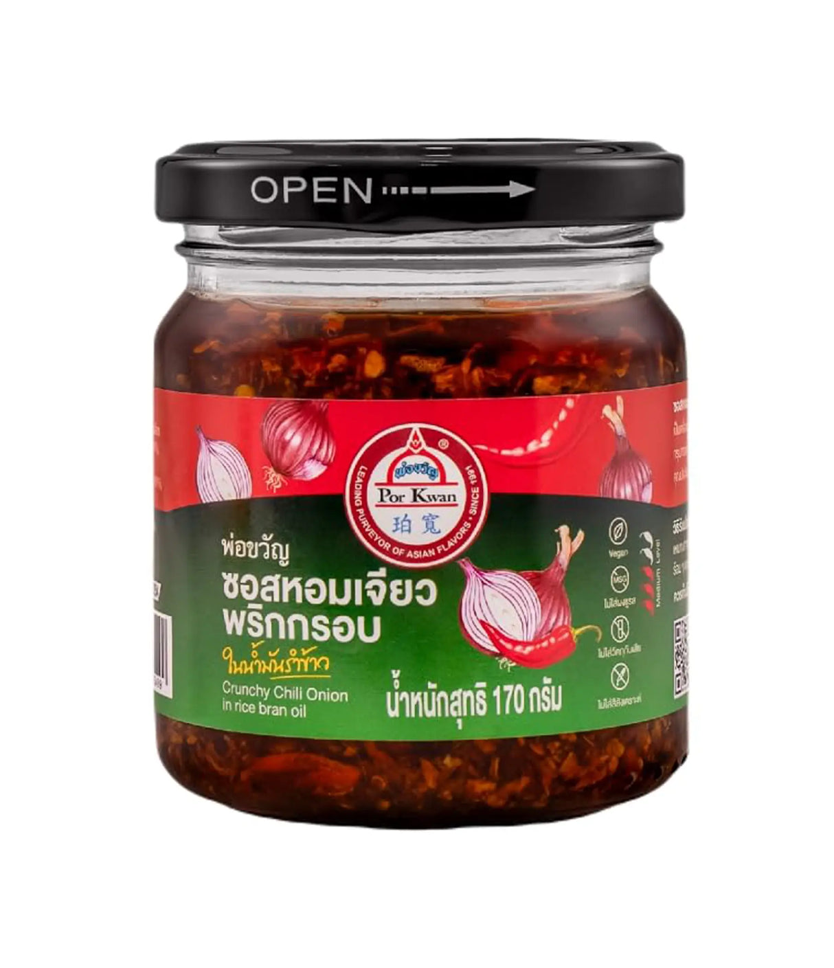 Por Kwan - Crunchy Chili Onion in Rice Bran Oil 170g