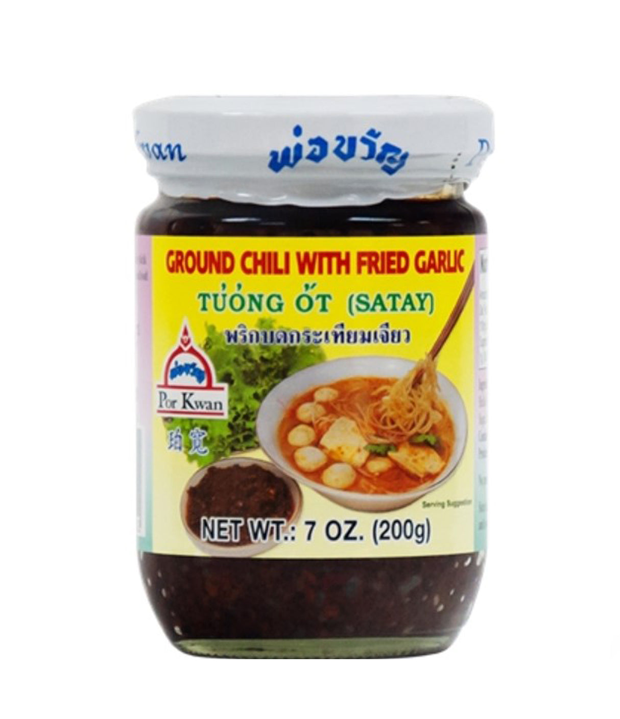 Por Kwan - Ground Chili with Fried Garlic 200g