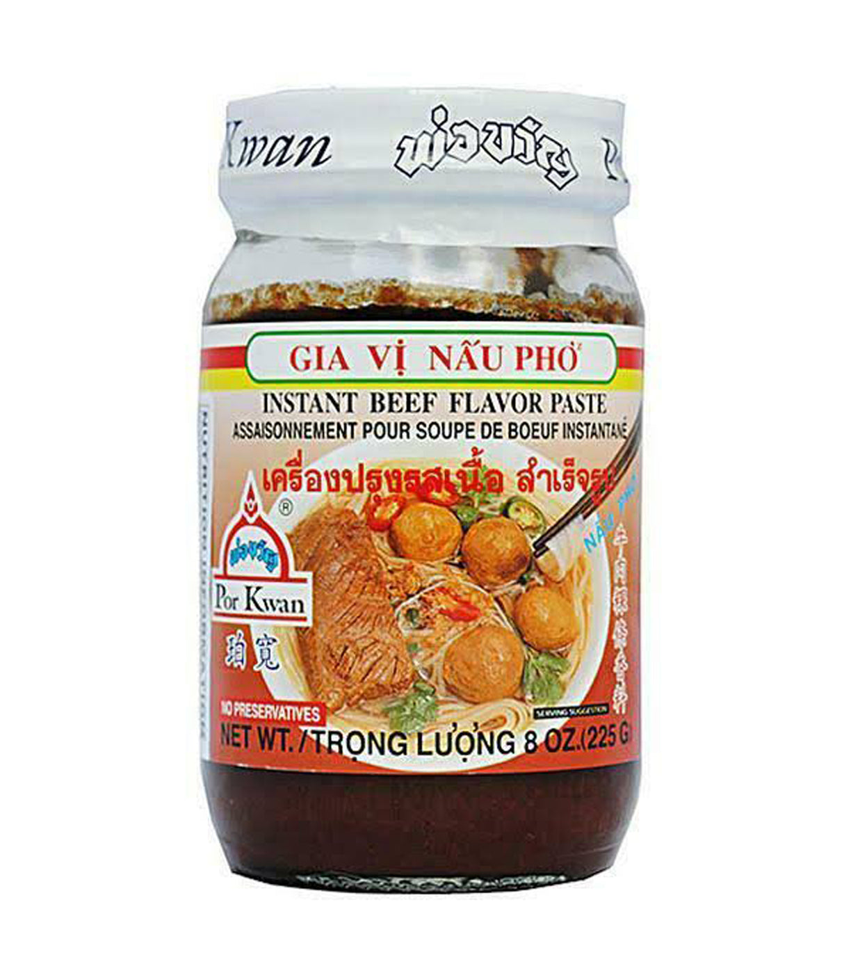 Por Kwan - Instant Beef Flavor Paste 225g