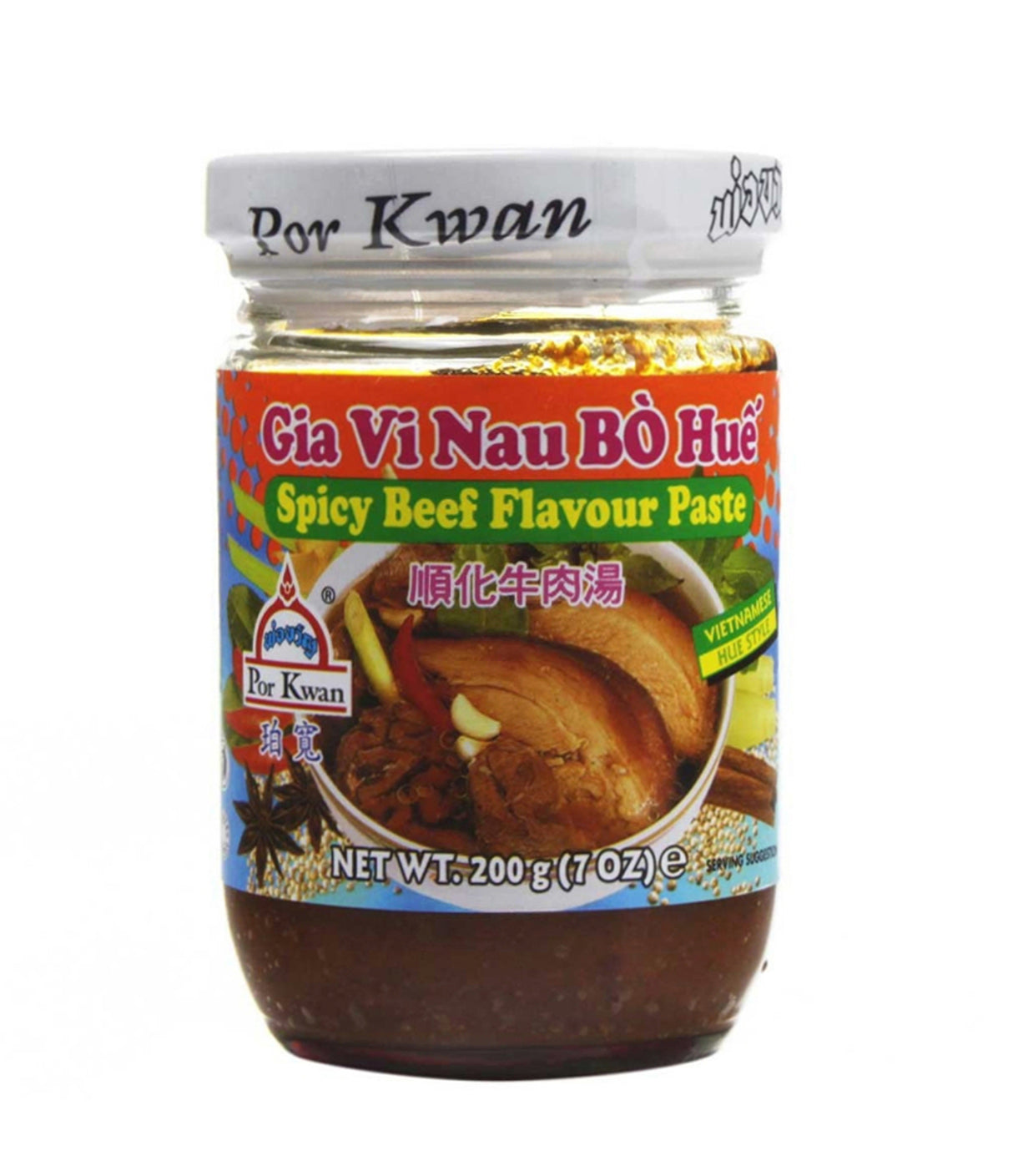 Por Kwan - Spicy Beef Flavor Paste (Bo Hue) 200g