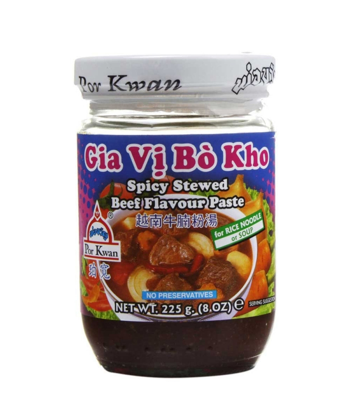 Por Kwan - Spicy Stewed Beef Flavour Paste (Bo Kho) 225g