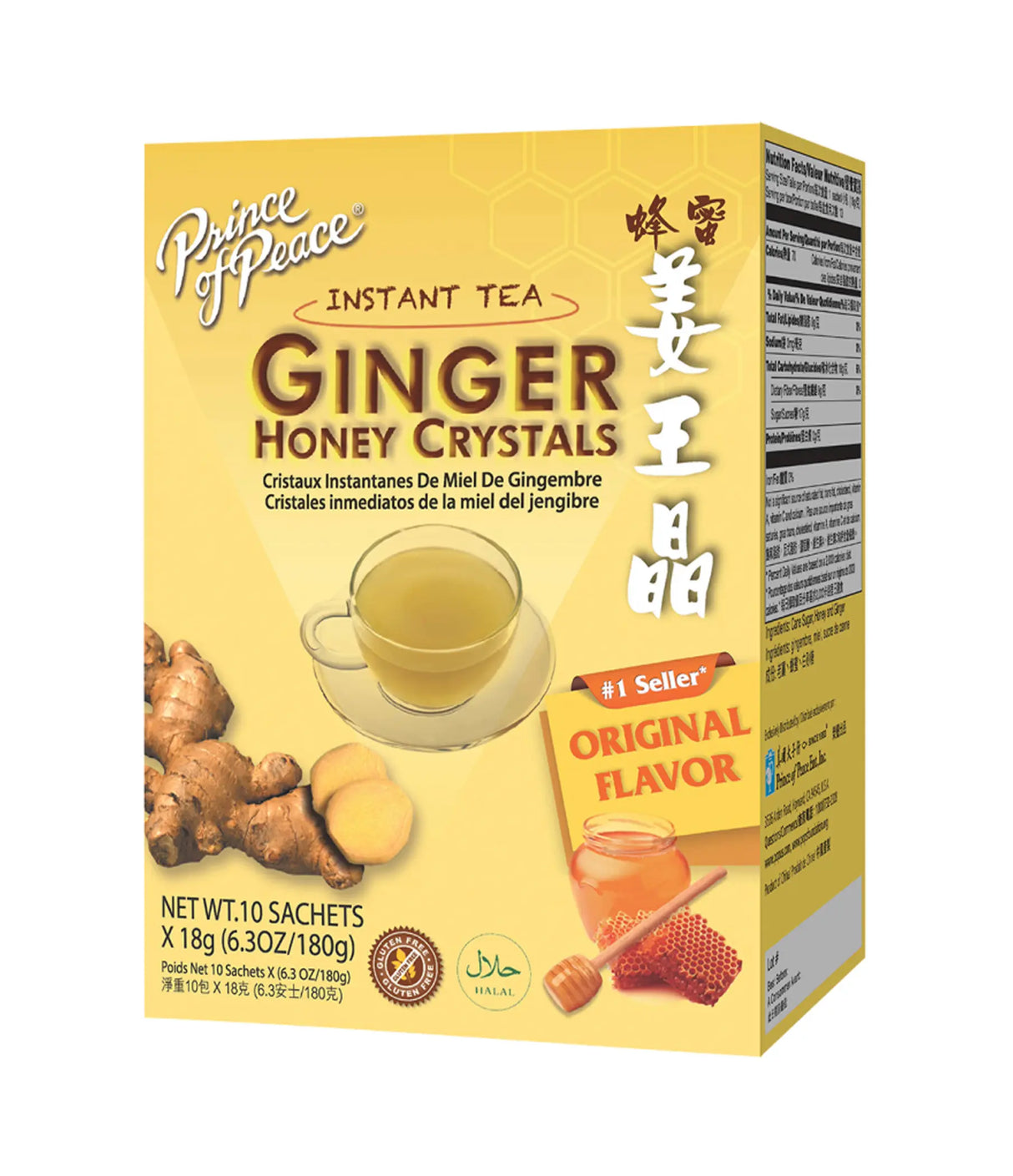 Prince of Peace - Instant Tea Ginger Honey Crystals (Original Flavor) 10x18g