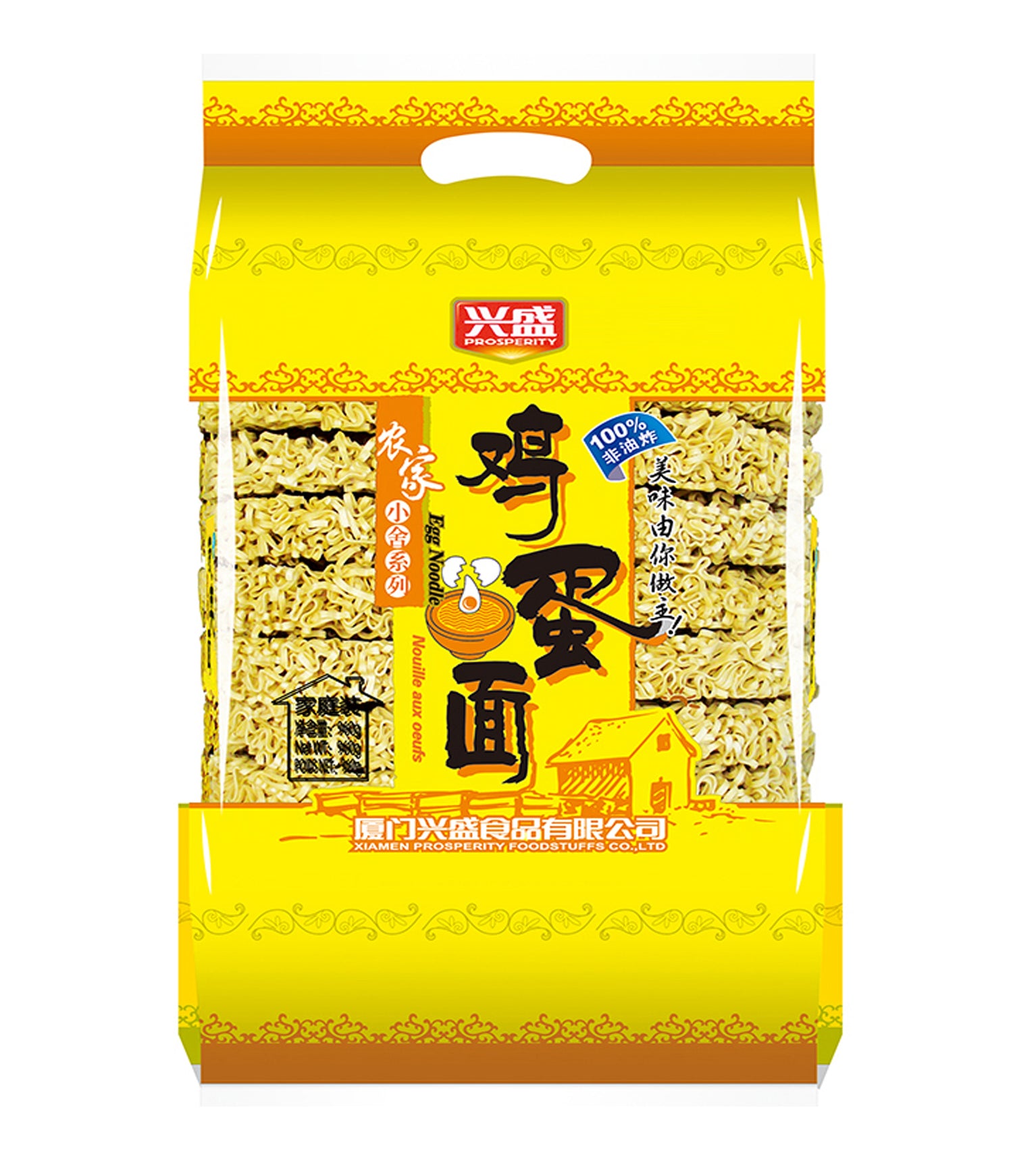 Prosperity - Egg Noodles 960g