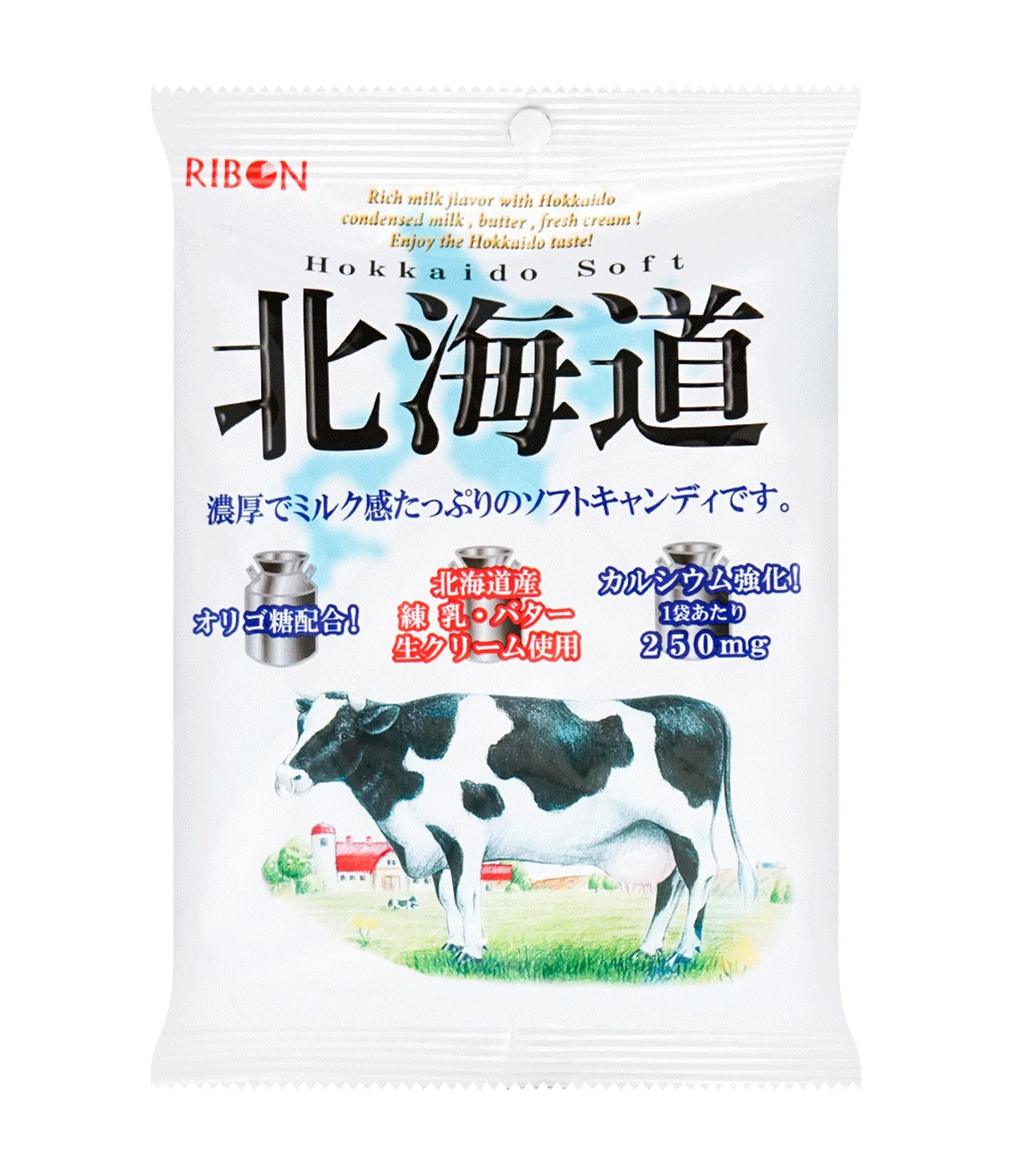 A package of Ribon Hokkaido Milk Soft Candy featuring an illustration of a cow, with Japanese text and branding.
