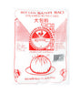 Packaging of Rooster brand Steamed Buns Cake Flour (Banh Bao), 397g, with product information and branding visible.