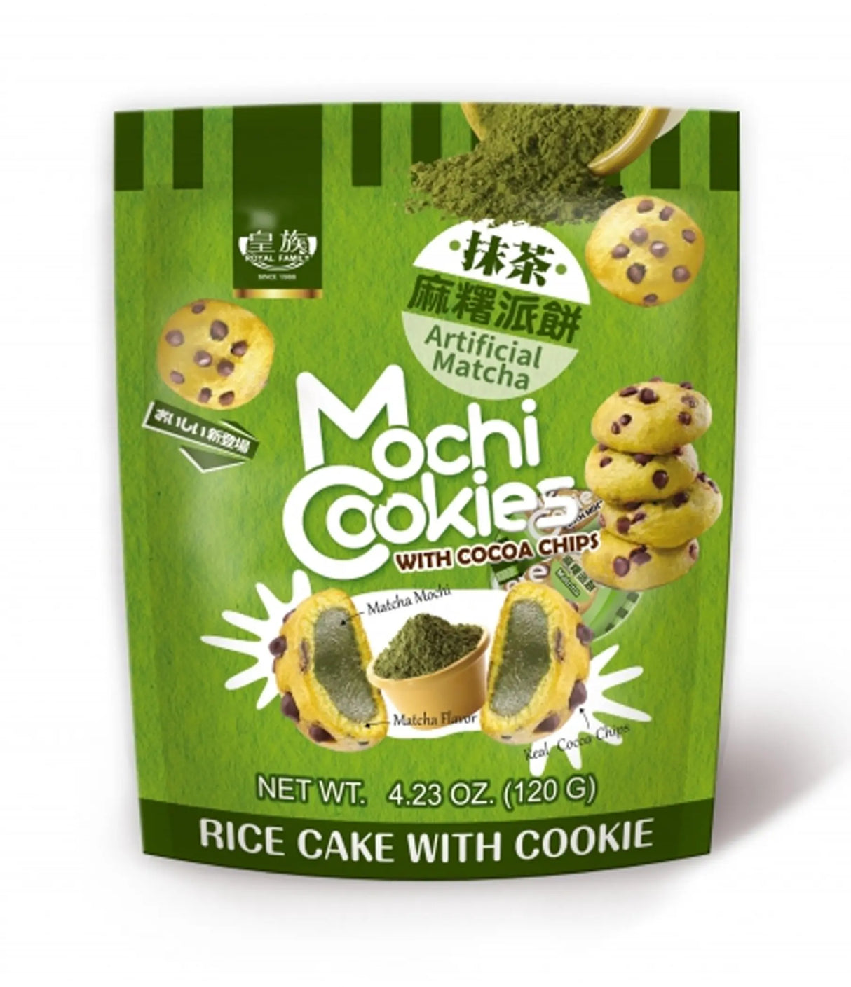 Royal Family - Mochi Cookies with Cocoa Chips (Matcha) 120g