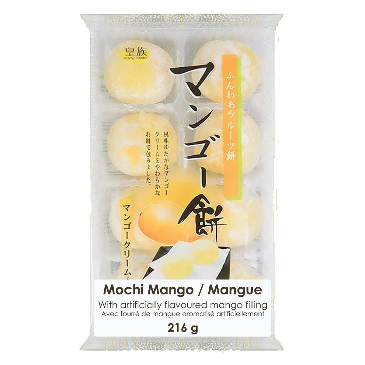Royal Family - Mochi Mango 216g | Haisue