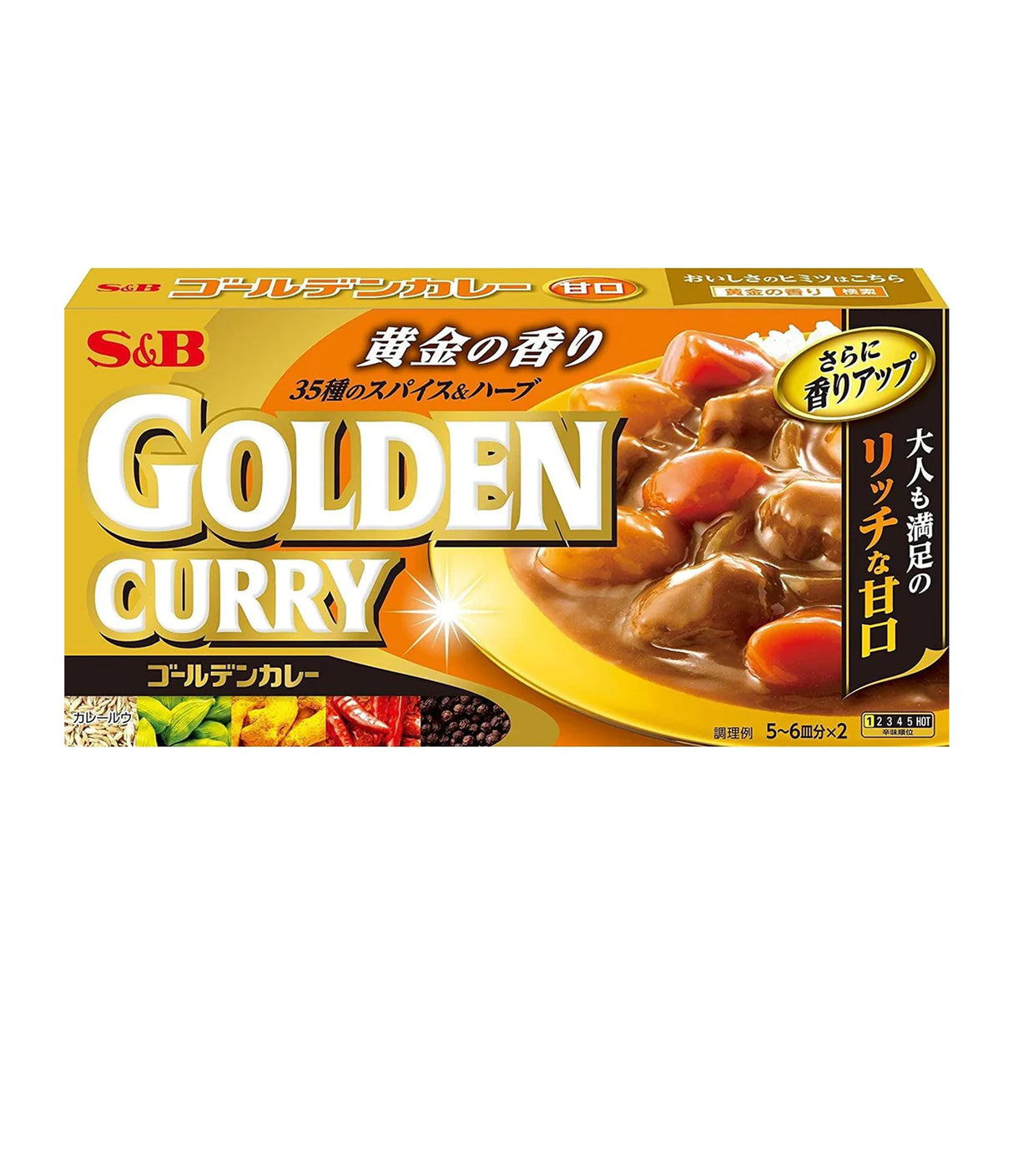 Packaging of S&B Golden Curry Sauce Mix featuring the product name, an image of the curry sauce on vegetables, and the text 'Product of Japan'.