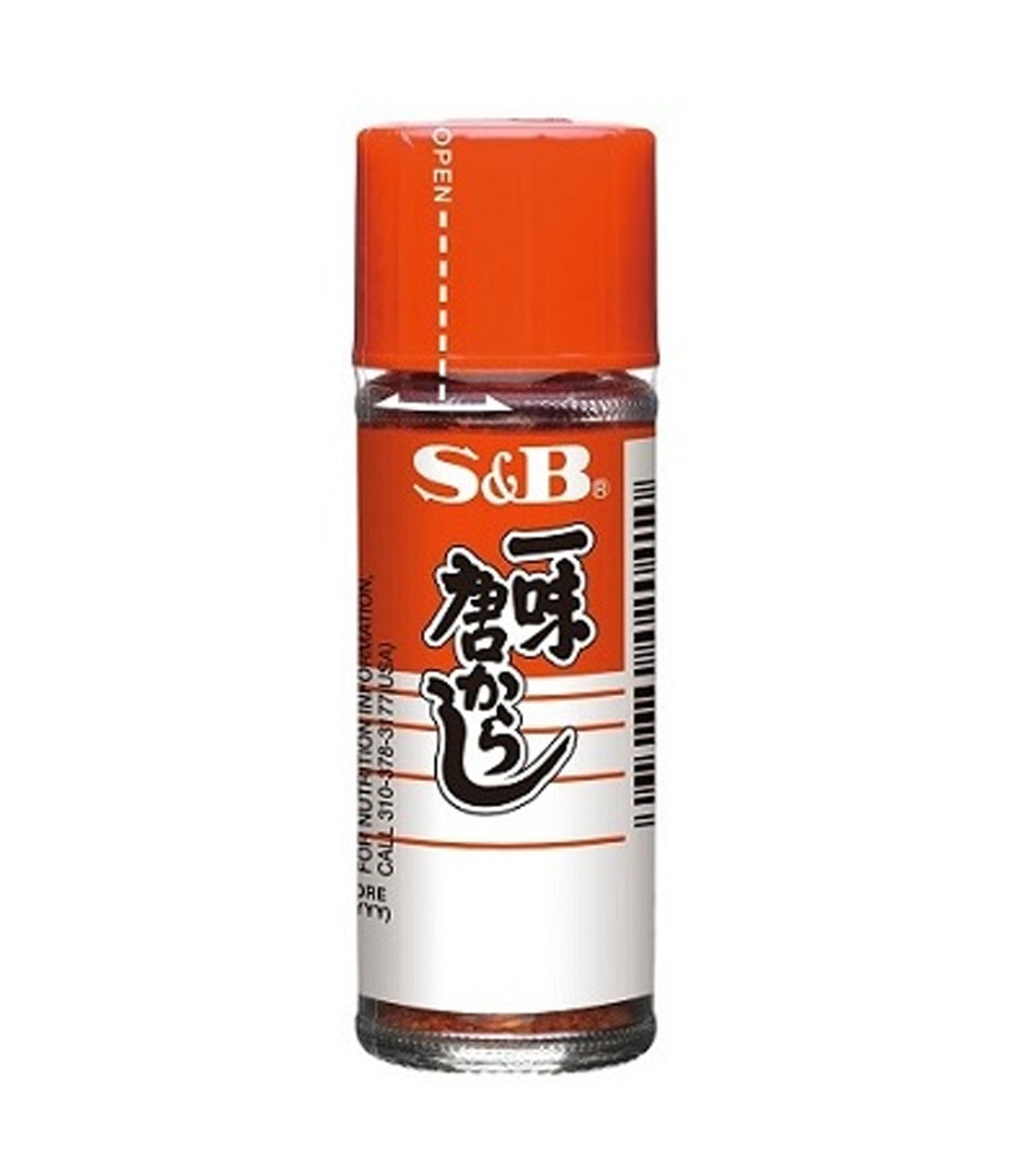 A bottle of S&B Ichimi Togarashi, a Japanese seasoning known for its spicy and versatile flavor profile.