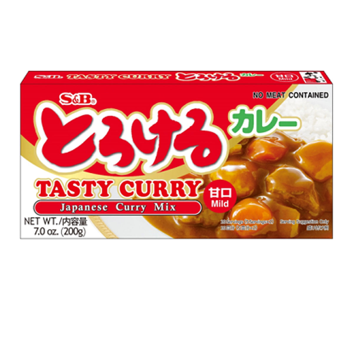 mymelo39xxテート CURRY 30 Mサイズ 1.jpg