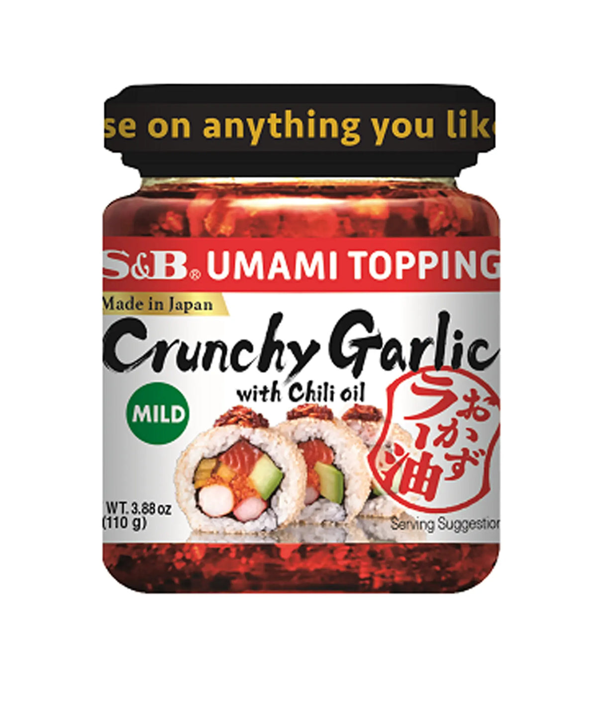 S&B - Umami Topping Crunchy Garlic with Chili Oil 110g