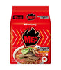 Samyang MEP Black Pepper & Beef Flavor instant noodles packaging on a white background