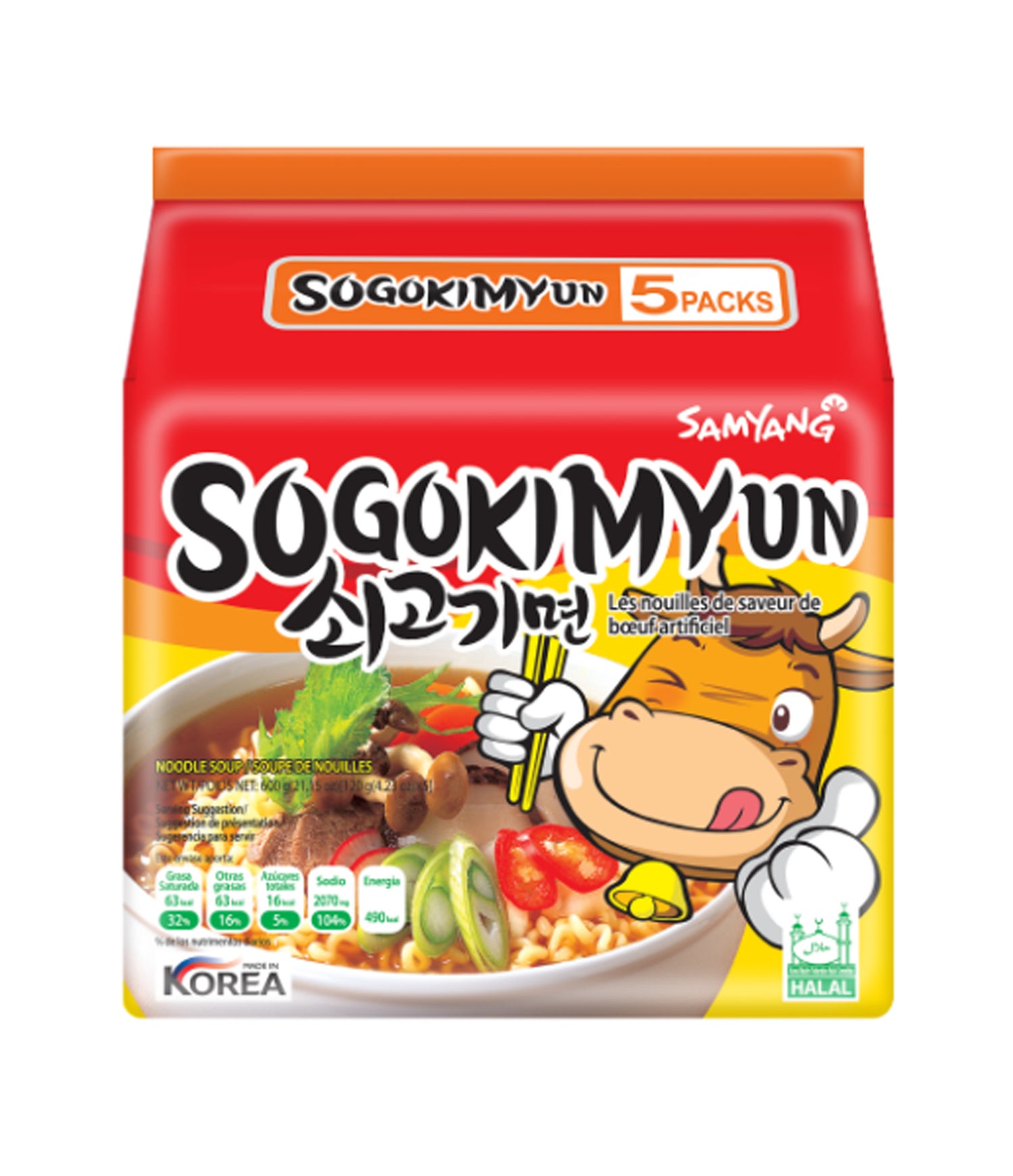 Samyang - Sogokimyun Beef Noodle Soup 5x120g