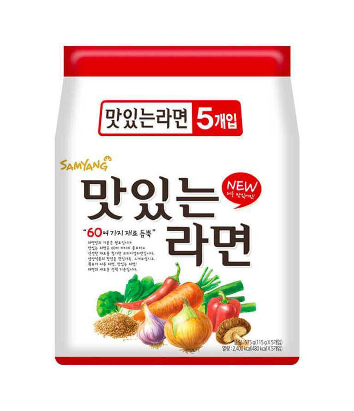 Samyang - Vegetasty Noodle Soup 5x115g