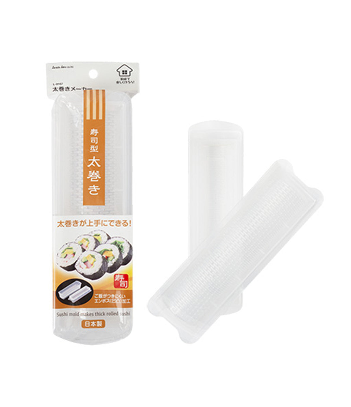 Sanada Seiko - Maki Sushi Roll Mold