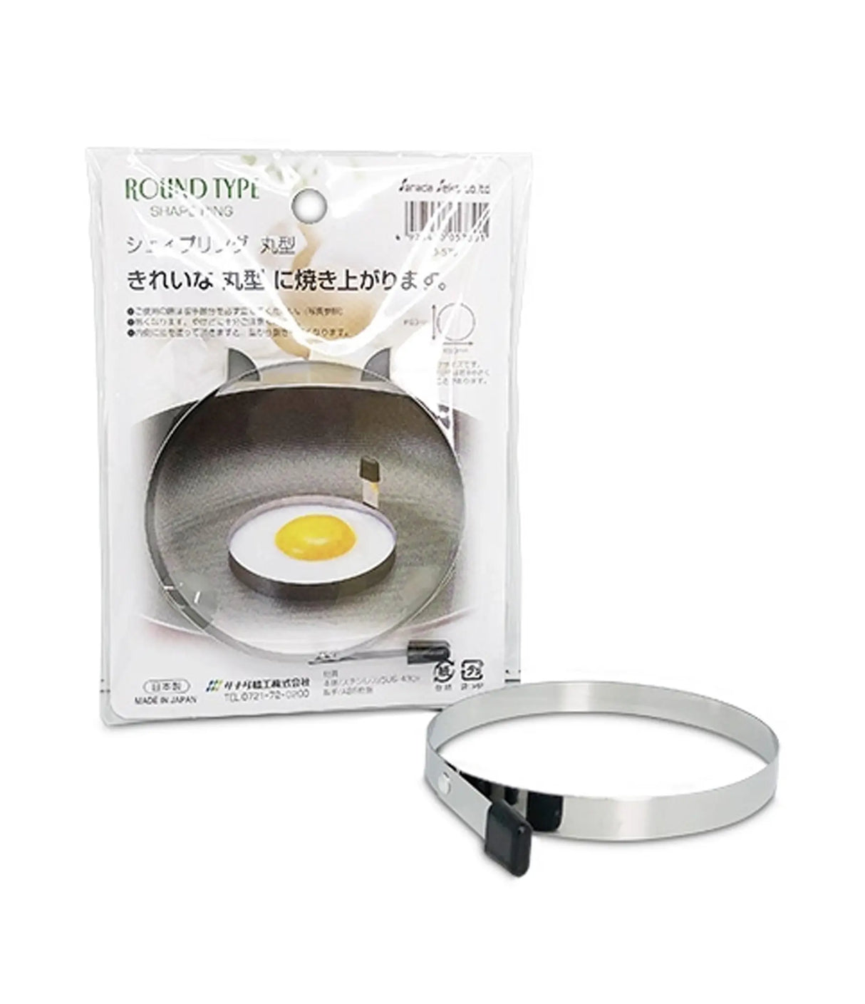 Sanada Seiko - Stainless Steel Egg Ring (Round Shape)
