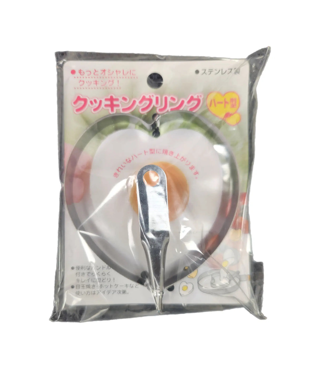 Sanada Seiko - Stainless Steel Egg Ring (Heart Shape)