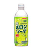 A bottle of Sangaria Ramu Carbonated Drink with melon flavor, 500ml, with Japanese text on the label.