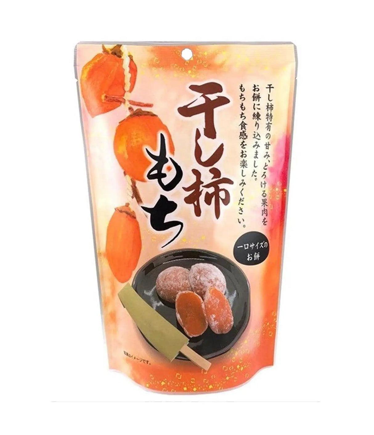 Packaged snack with dried persimmon and mochi on a white background