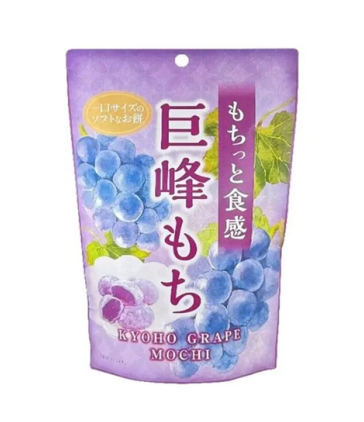 Seiki - Grape Mochi 130g