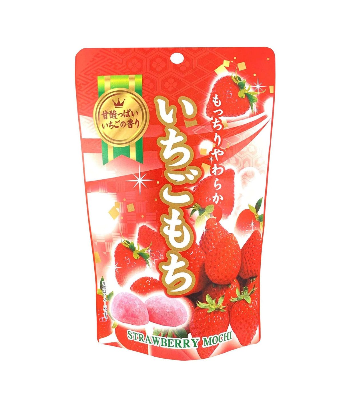 A package of Seiki Strawberry Mochi featuring images of strawberries and the product name in Japanese characters.