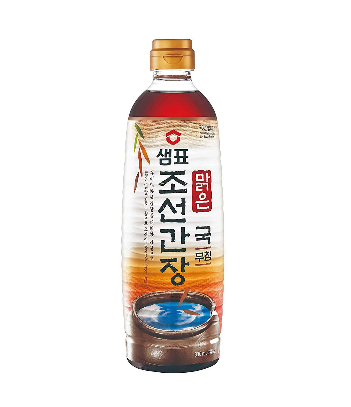 Sempio - Naturally Brewed Soy Sauce for Soup (Chosun) 930ml