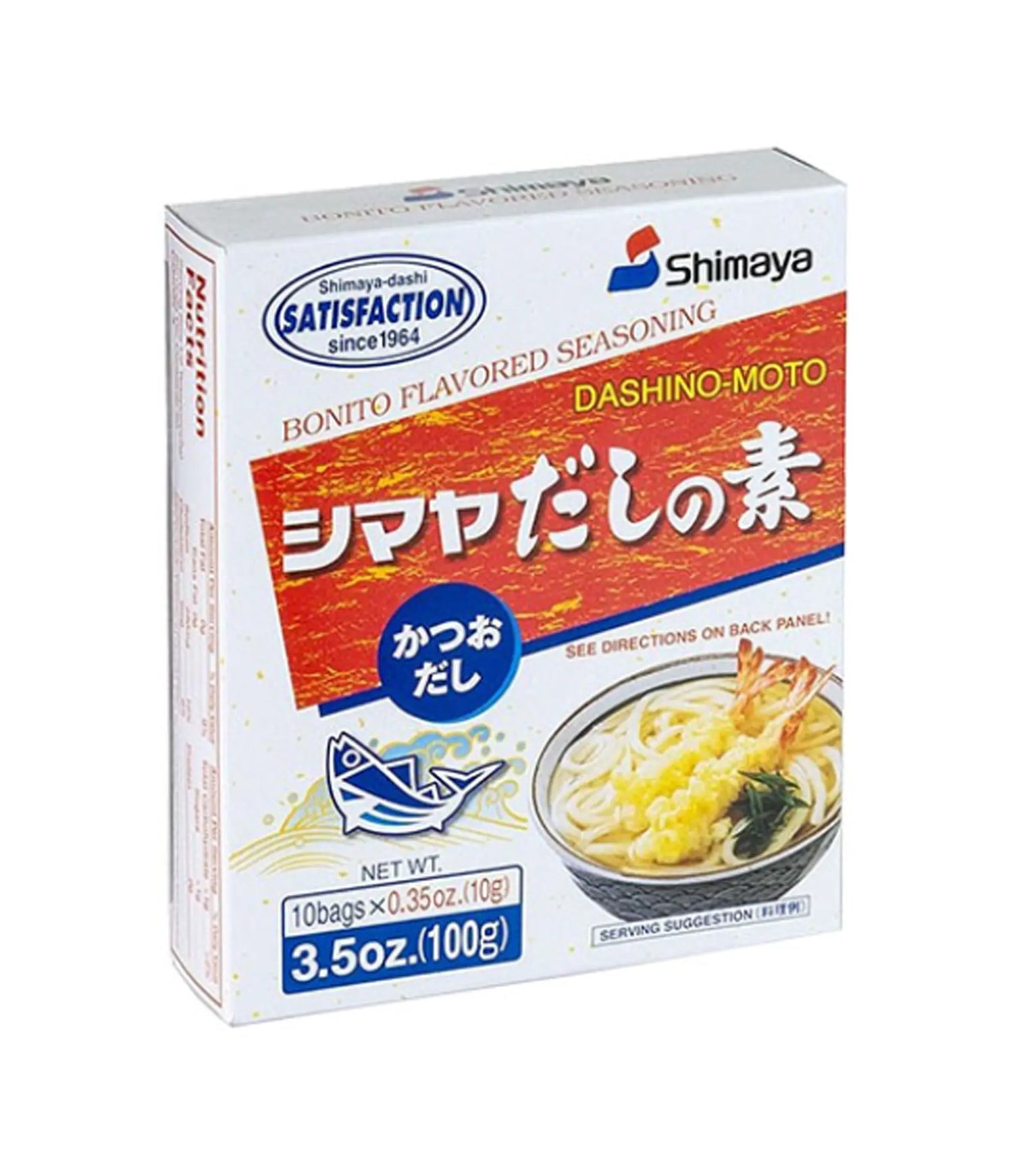 Shimaya - Bonito Flavored Seasoning (Dashino-Moto) 100g