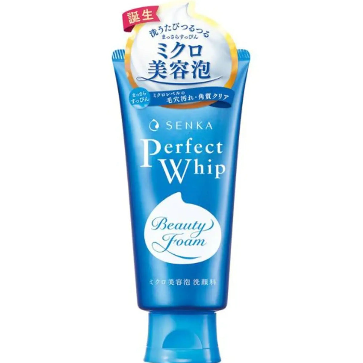 Shiseido - Senka Perfect Whip Beauty Face Foam 120g | Haisue
