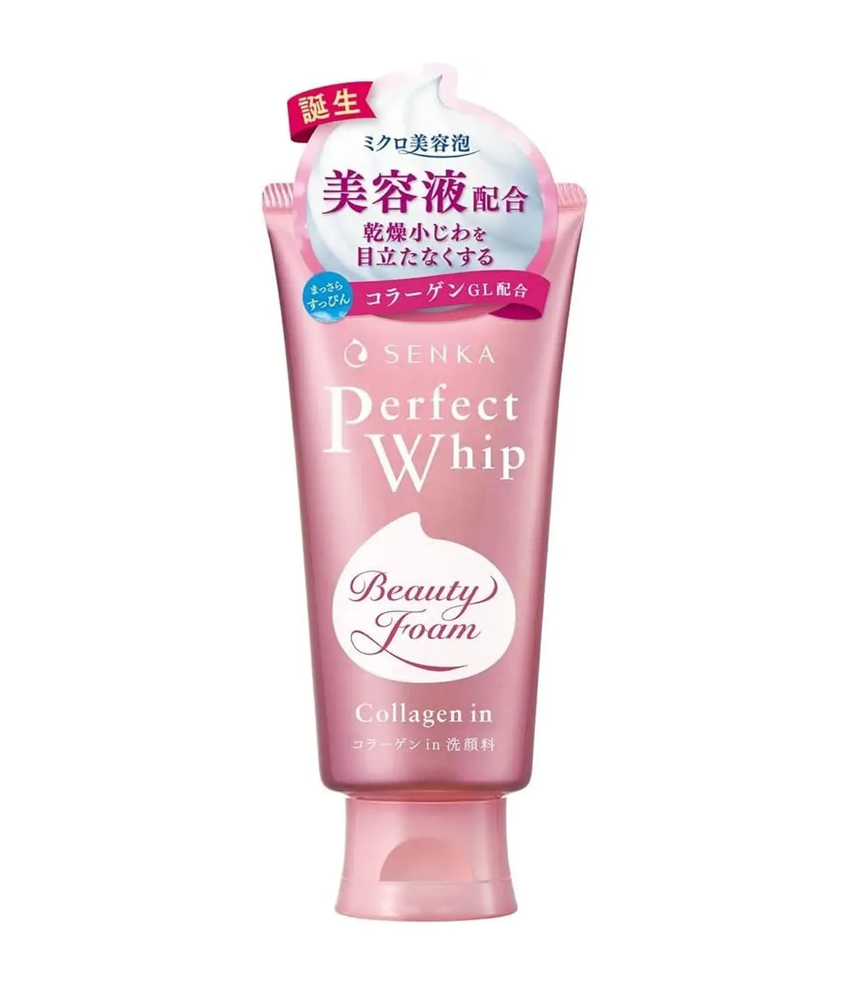 Shiseido - Senka Perfect Whip Collagen In A Beauty Face Foam 120g