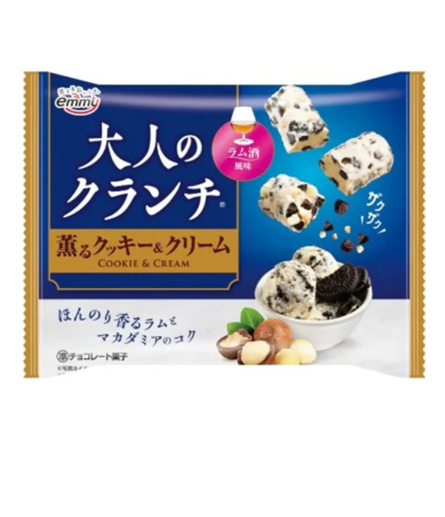 Shoei Delicy - Macadamia Cookie & Cream Chocolate 78g