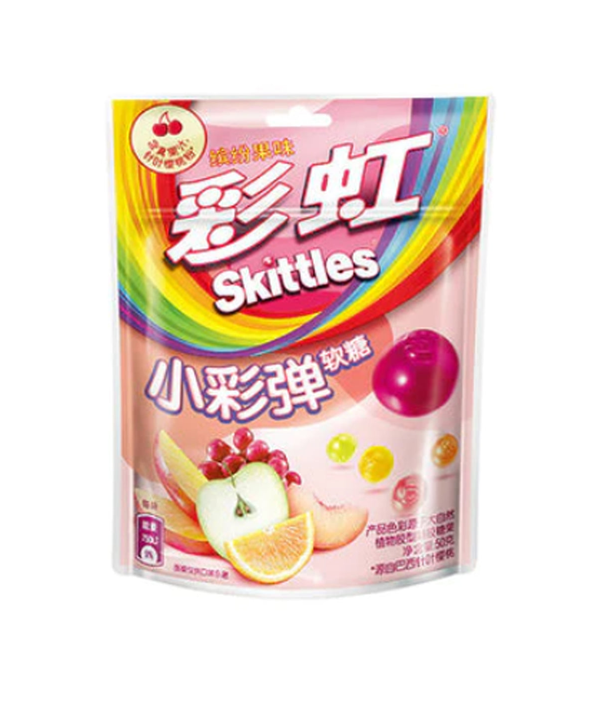Skittles - Squishy Cloudz (Colorful Fruity Flavor) 50g