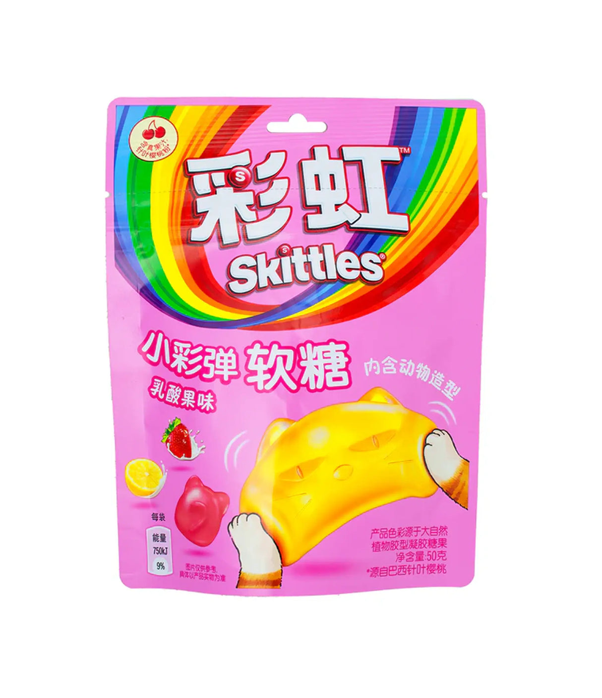 Skittles - Squishy Cloudz (Lactic Acid Fruit Flavor) 50g