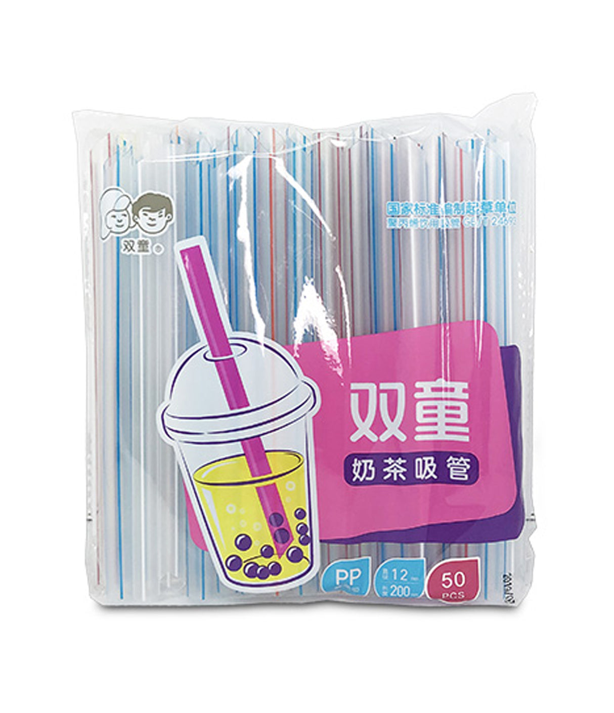 Soton - Pailles pour Bubble Tea (50 pièces)